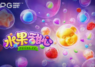 JDB巨额大奖视频免费版